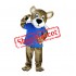 Cartoon Leopard Mascot Costume For Halloween