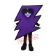 Cool Lightning Mascot Costume Cool Lightning Mascot Costume