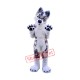 Super Cute Wolf Dog Mascot Costume Super Cute Wolf Dog Mascot Costume