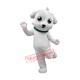 White & Grey Dog Mascot Costume White & Grey Dog Mascot Costume