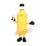 Orange Bottle Mascot Costume