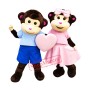 Super Lovely Monkey Mascot Costume