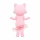 Pink Animal Cat Mascot Costume Pink Animal Cat Mascot Costume