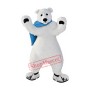 Superb Realistic Polar Bear Mascot Costume