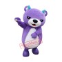 Fierce Purple Bear Mascot Costume