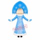 Winter Pure Girl Mascot Costume Winter Pure Girl Mascot Costume