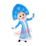 Winter Pure Girl Mascot Costume