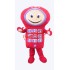 Children Mobile Phone Mascot Costume