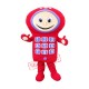 Children Mobile Phone Mascot Costume