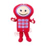 Children Mobile Phone Mascot Costume