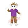 Superb College Monkey Mascot Costume