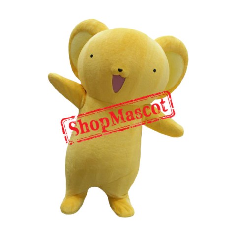 Affordable Yellow Koala Mascot Costume
