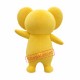 Affordable Yellow Koala Mascot Costume Affordable Yellow Koala Mascot Costume