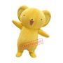 Affordable Yellow Koala Mascot Costume