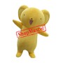 Affordable Yellow Koala Mascot Costume
