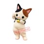 Colorful Cat Mascot Costume