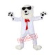 Cool White Lion Mascot Costume Cool White Lion Mascot Costume