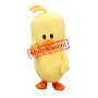 Affordable Yellow Duck Mascot Costume