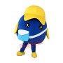 Superb Mail Bird Mascot Costume