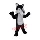 Fierce Deluxe Wolf Mascot Costume