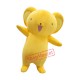 Lovely Yellow Koala Mascot Costume Lovely Yellow Koala Mascot Costume