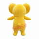 Lovely Yellow Koala Mascot Costume Lovely Yellow Koala Mascot Costume