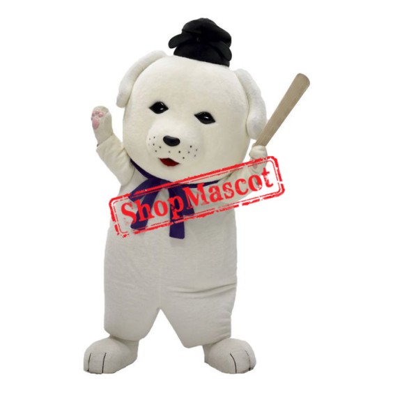 Little White Dog Mascot Costume