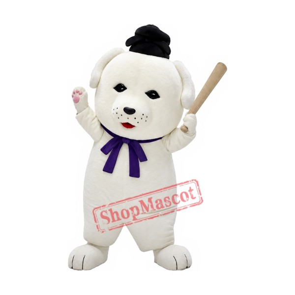 Little White Dog Mascot Costume Little White Dog Mascot Costume