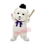 Little White Dog Mascot Costume
