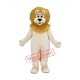 Superb Deluxe Lion Mascot Costume Superb Deluxe Lion Mascot Costume