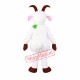 Super Cute Goat Mascot Costume Super Cute Goat Mascot Costume