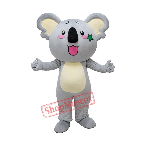 Super Cute Gray Koala Mascot Costume
