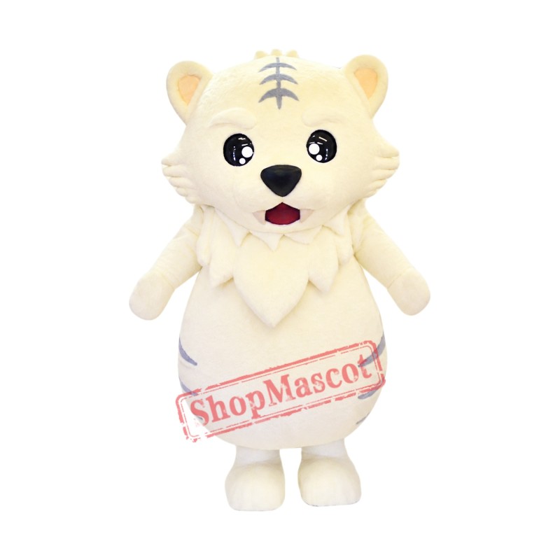 King Tiger Mascot Costume King Tiger Mascot Costume