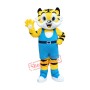 New Style Yellow Tiger Mascot Costume