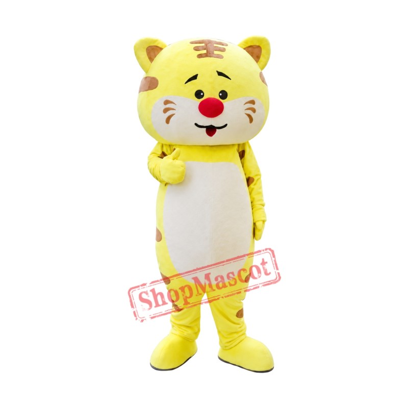 Cute King Tiger Mascot Costume Cute King Tiger Mascot Costume