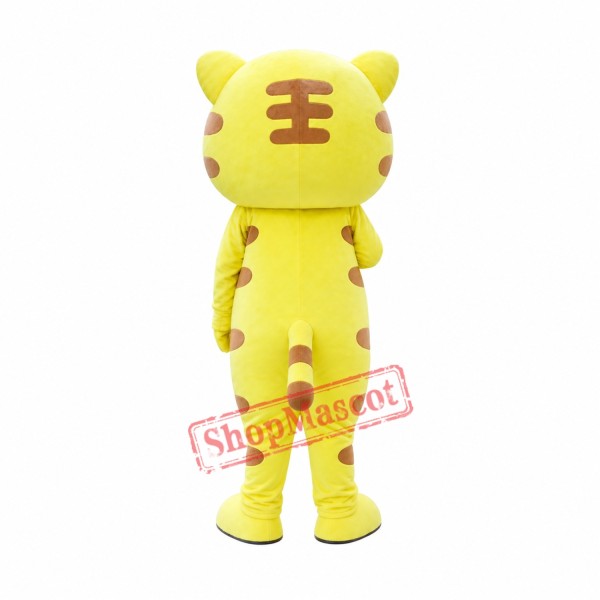 Cute King Tiger Mascot Costume Cute King Tiger Mascot Costume