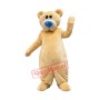 Cute Yellow Lightweight Bear Mascot Costume