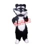 White & Black Animal Cat Mascot Costume
