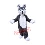 Grey Plush Husky Dog Mascot Costume