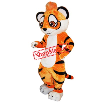 Cute Amur Tiger Mascot Costume