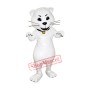 Top Quality White Cat Mascot Costume