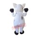 Super Cute Pig Mascot Costume Super Cute Pig Mascot Costume