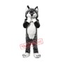 Super Cute Wolf Mascot Costume