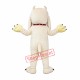 Shar Pei Dog Mascot Costume Shar Pei Dog Mascot Costume