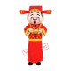 Happy God of Wealth Mascot Costume Happy God of Wealth Mascot Costume