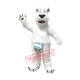 Lovely Realistic Polar Bear Mascot Costume