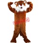 Realistic Lightweight Bobcat Mascot Costume