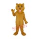 Old Brown Lion Mascot Adult Costume Free Shipping Old Brown Lion Mascot Adult Costume Free Shipping