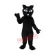 Black Fox Mascot Adult Costume Free Shipping Black Fox Mascot Adult Costume Free Shipping