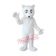 White Fox Mascot Adult Costume Free Shipping White Fox Mascot Adult Costume Free Shipping